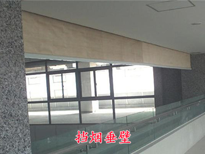 石家庄挡烟垂壁控制箱里的小秘密