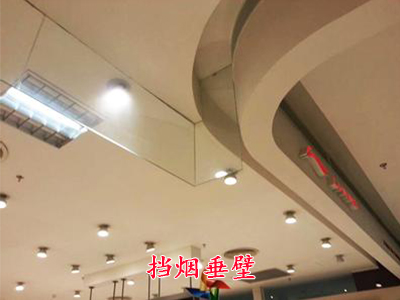 石家庄挡烟垂壁兢兢业业站好岗