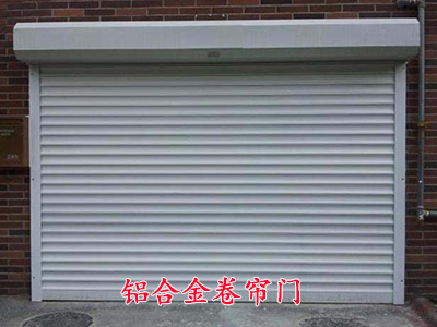 石家庄快速卷帘门使用不得不看