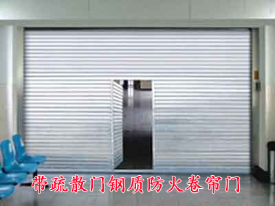 石家庄不锈钢卷帘门不容错过