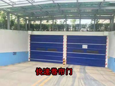 石家庄快速卷帘门势不可挡