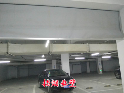 石家庄挡烟垂壁质量可靠