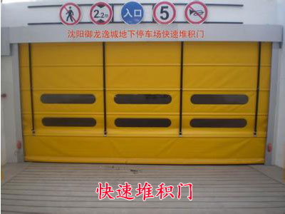 石家庄电动卷帘门保养口碑载道