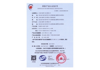 如何理解3c强制认证改为自愿性认证