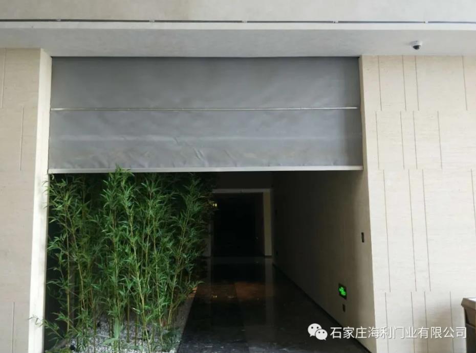 正定安悦酒店活动式挡烟垂壁