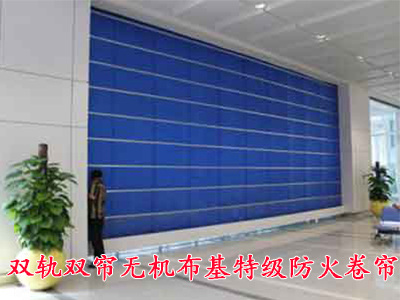 电动防火卷帘门的有关问题